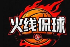 中超联赛冠军争夺战：泰山队黑马崛起，海港队目标调整，国安队逆袭悬念重重